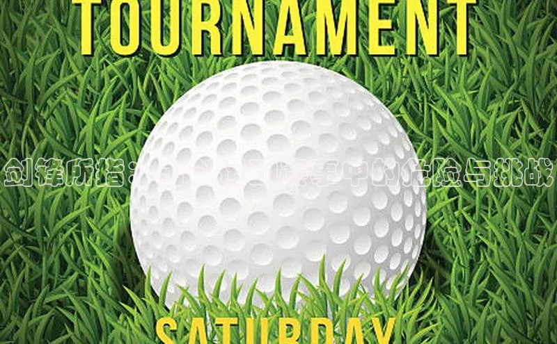 球盟会手机网页版