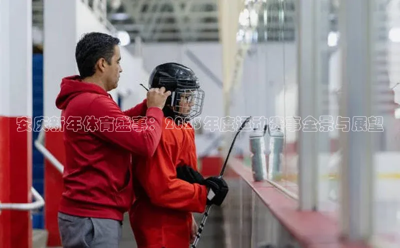 球盟会官方网入口