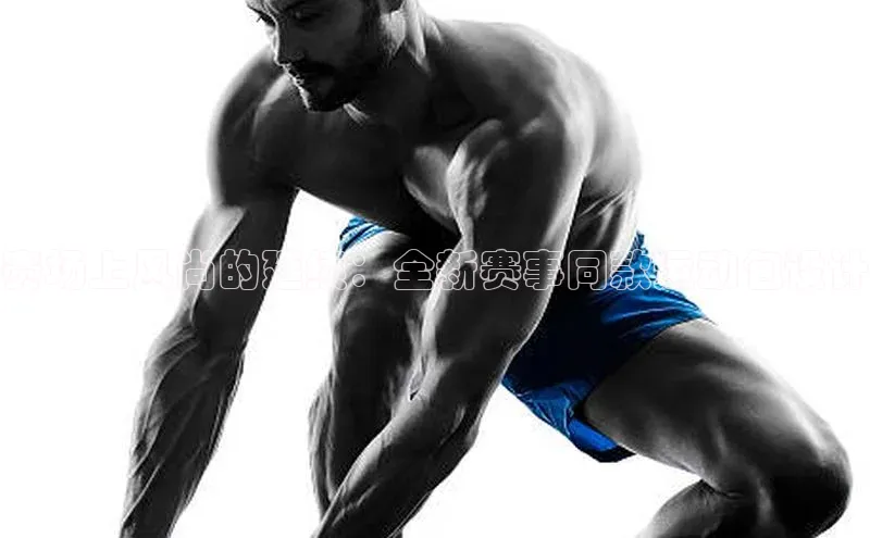 球盟会官网入口