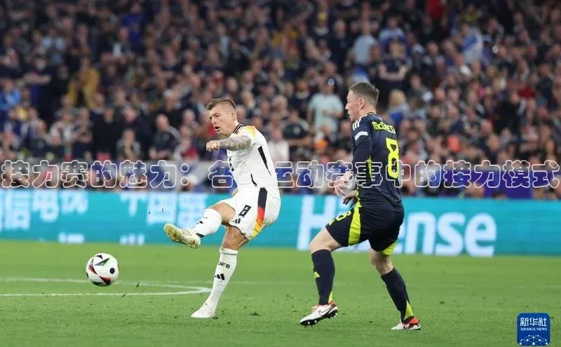 qm球盟会·(中国)网页登录