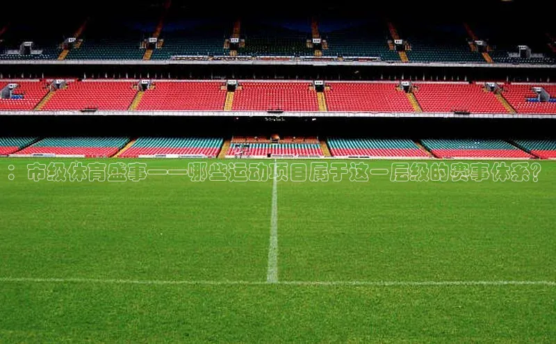 qm球盟会·(中国)网页登录