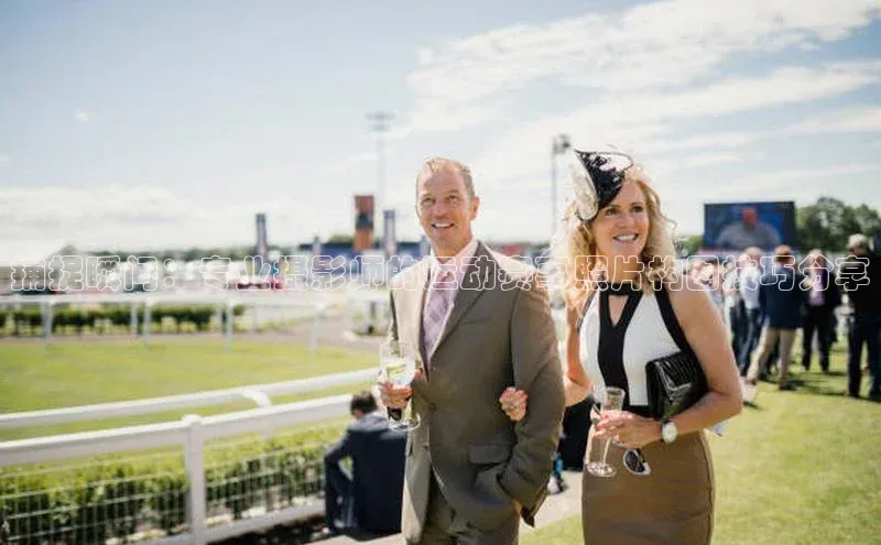 球盟会手机网页版