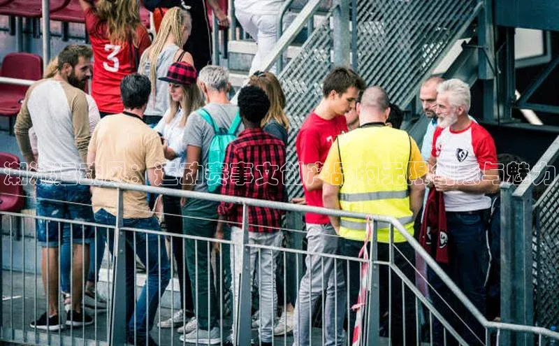 球盟会在线登录