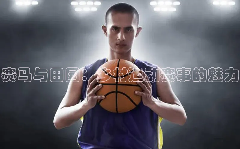 球盟会官网app下载