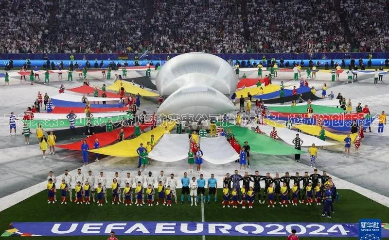 球盟会官网网页版