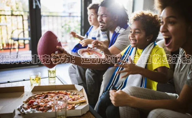 球盟体育下载官网