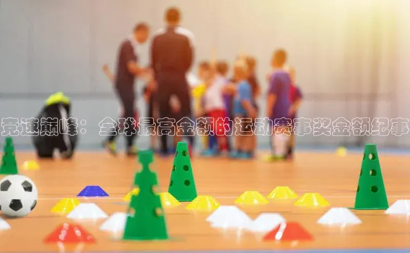 球盟会手机网页版