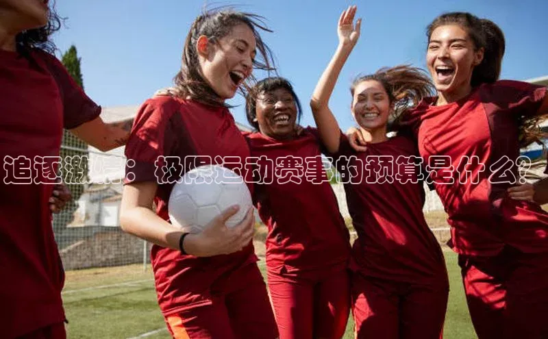 球盟会官网登录入口