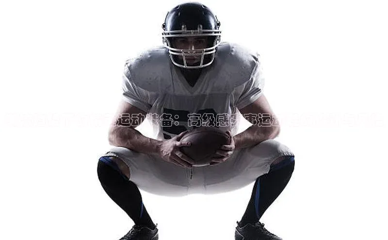 球盟会官网入口下载