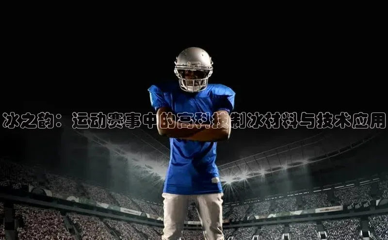 球盟会官方网页登录