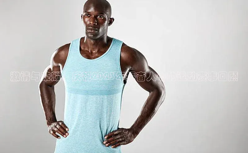 球盟会官网网页版