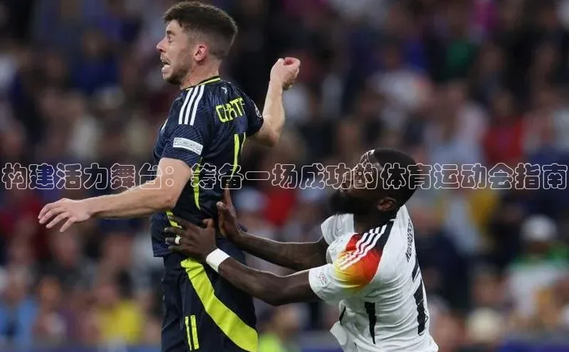 球盟会官方网入口