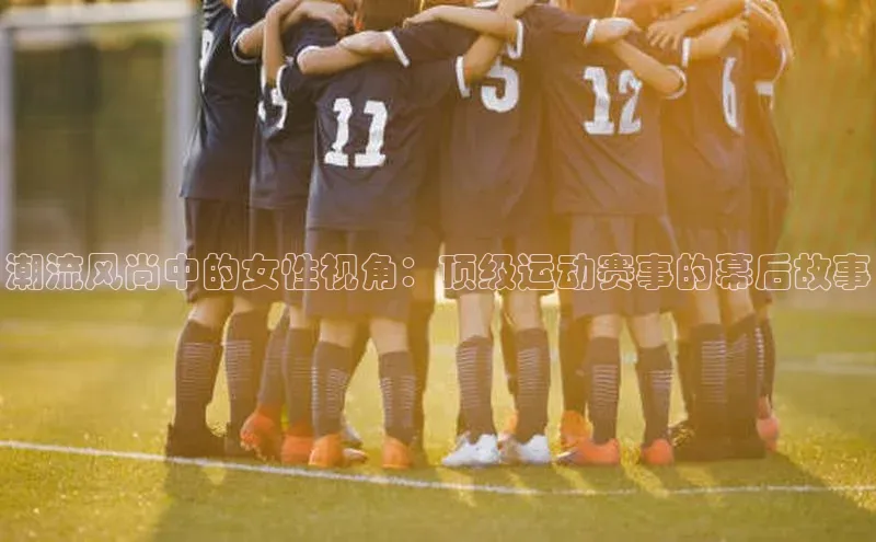 球盟会官方网站入口