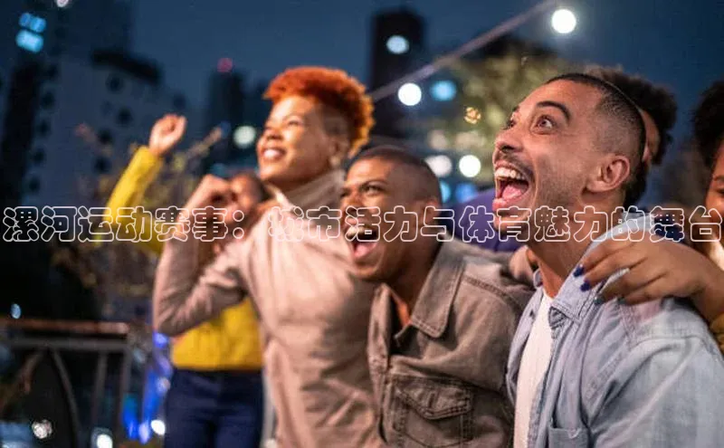 球盟会手机版登录