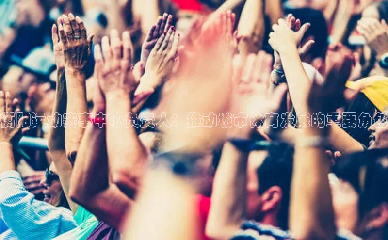 球盟会官网app下载