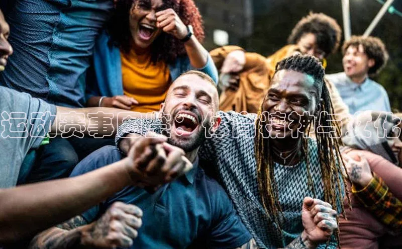 球萌会官方入口