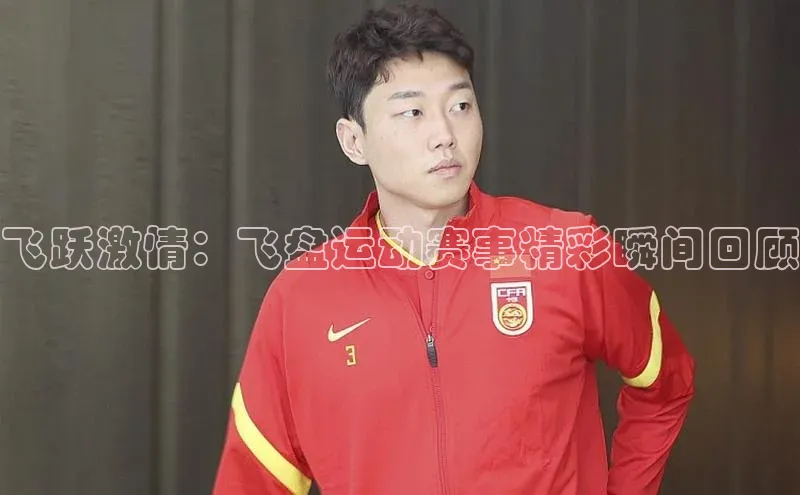 球盟会官网app下载