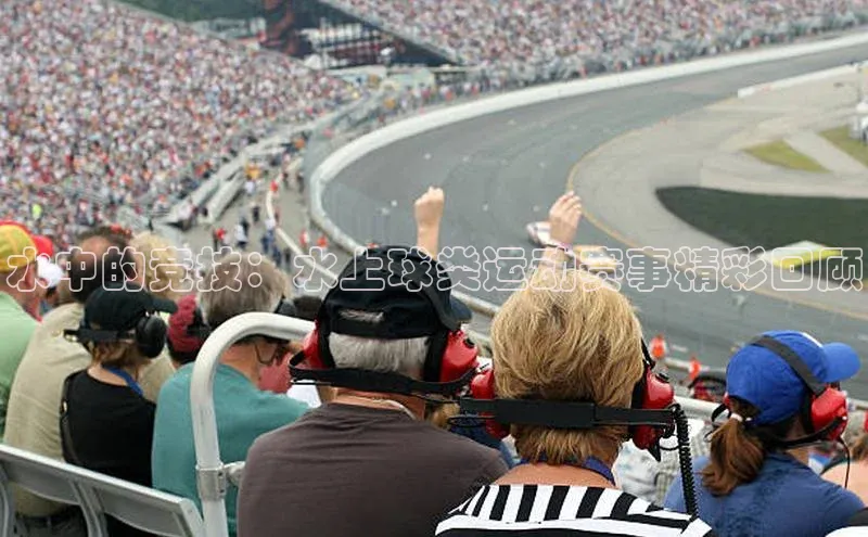 球盟体育下载官网