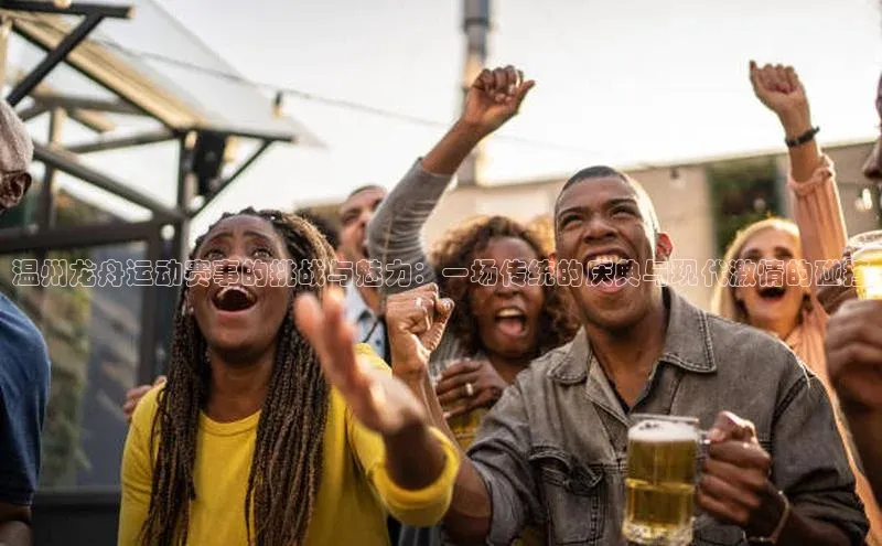 球萌会官方入口