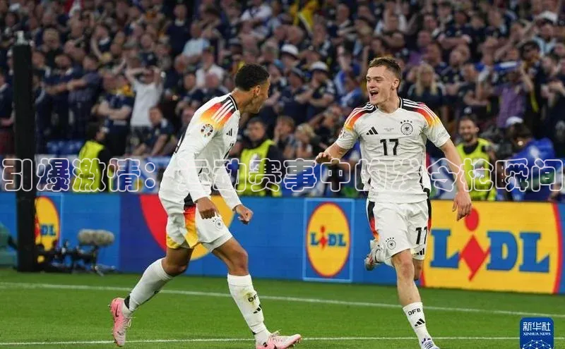 引爆激情：运动赛事中的发令枪瞬间