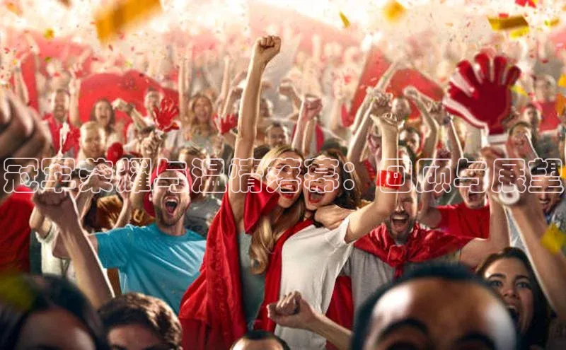 球盟会官方登录平台入口