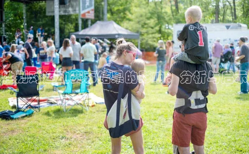 球盟会官网app下载