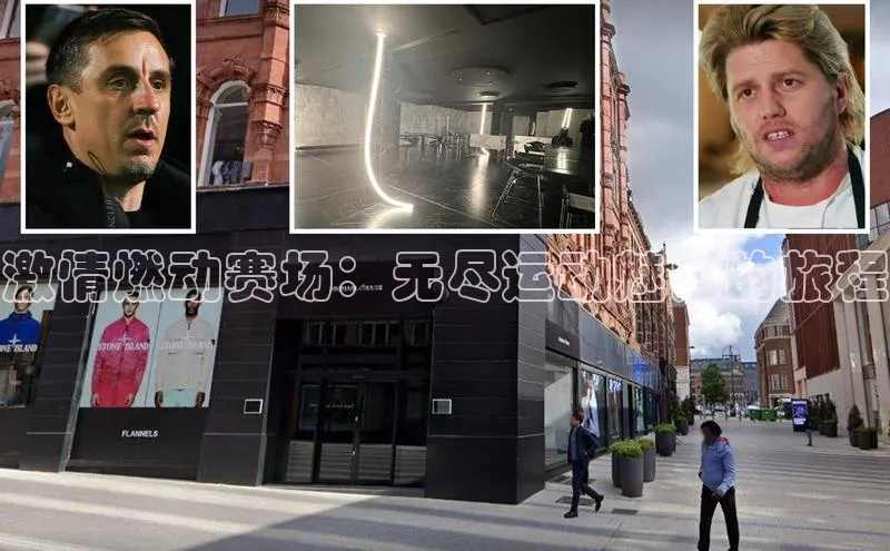 qm球盟会官方网站