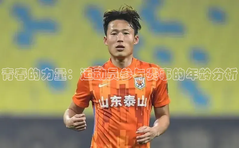 球盟会官网app下载